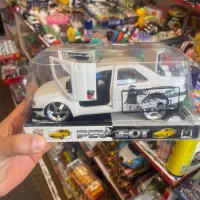 پارس شوتی
