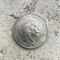 سکه|کلکسیون سکه، تمبر، اسکناس|باغستان, |دیوار