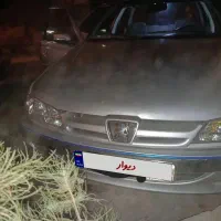 پرشیا مدل ۸۳