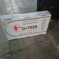 اجاق گاز رومیزی ۵شعله داتیس
