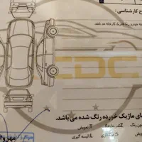 پارس موتور جدید برج 12 مدل 1402 در حد صفر (تخفیف)|خودرو سواری و وانت|تهران, فاطمی|دیوار
