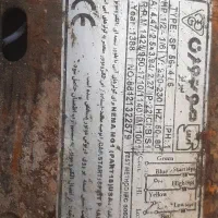 موتور سوخته کولر
