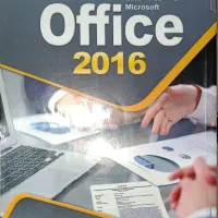 تاریخ تحیلی صدر اسلام - تفسیر موضوعی نهج‌البلاغه|کتاب و مجله آموزشی|رشت, شهرک آیت الله منتظری|دیوار