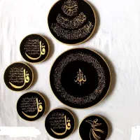 دیوارکوب سفالی