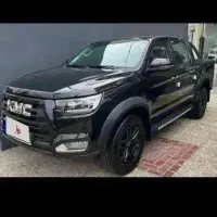 کی ام سی t8 مدل 404