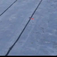 نصاب ایزوگام وقیرگونی