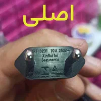 اتو مو کراتینه لیز سالنی|آرایشی، بهداشتی، درمانی|رشت, تازه آباد|دیوار