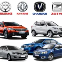 قطعات برلیانس،آریو،چانگان،هایماو اچ سی کراس