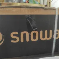 تعدادی لوازم منزل به فروش میرسد