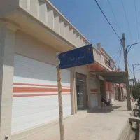 فروش مغازه سر نبش|فروش مغازه و غرفه|جهرم, |دیوار