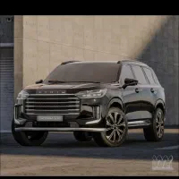 ایکس تریم وی ایکس