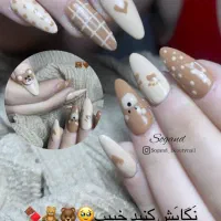 مرکز تخصصی کاشت و طراحی ناخن نصف قیمت|خدمات آرایشگری و زیبایی|شیراز, نیایش|دیوار