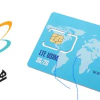سیمکارت همراه اول 9121045029