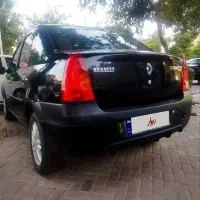 ال نودE2 ال پی فول کامل اصل فرانسه مدل 1390
