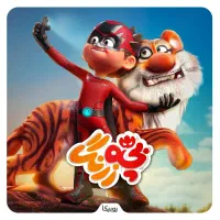 فیلم های اکشن