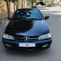 پارس سال کاملا سالم