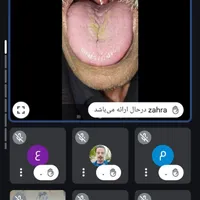 آموزش علم زبان شناسی|خدمات آموزشی|سرعین, |دیوار