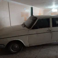 پیکان فروشی