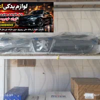 لوازم یدکی اعتماد بخشان افتتاح شد