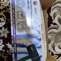 اتو مایر مدل Mr707 نونو