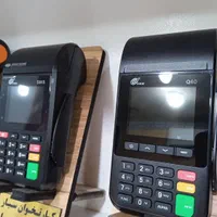 کارتخوان آک در آبادان وحومه|فروشگاه و مغازه|خرمشهر, |دیوار