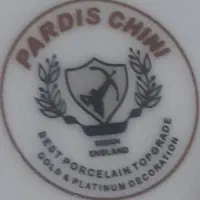 ظروف نو . سالاد خوری یا ماست خوری نو|ظروف سرو و پذیرایی|دهلران, |دیوار