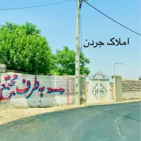 باغ ویلا ۵۰۰ متری در مجتمع