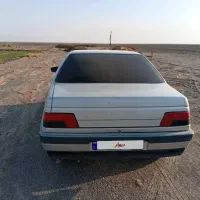 سلام