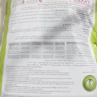 انواع کودهای درجه یک