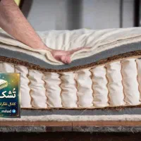 تشک فنر پاکتیR0YAL--khoshkhabمیلاد