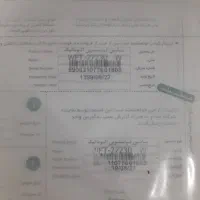 لباسشویی اتوماتیک هفت کیلو|ماشین لباسشویی و خشک‌کن لباس|ایذه, |دیوار