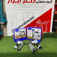 میخکوب و منگنه کوب بادی صنعتی ویوارکس