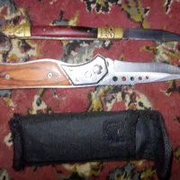 چاقو معاوضه با قلیون