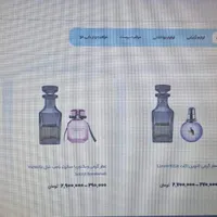 طراحی سایت تخصصی با سئو|خدمات رایانه‌ای و موبایل|تهران, میدان انقلاب|دیوار