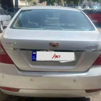 جیلی اتومات کم کار و استثنایی