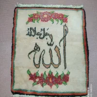 تابلو فرش دستباف