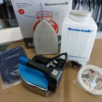 اتو مخزن دار سرمی