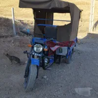 موتور سه چرخه 1402