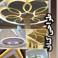 آموزش طراحی کابینت،طراحی نما و داخلی با تری دی مکس|خدمات آموزشی|ارومیه, |دیوار