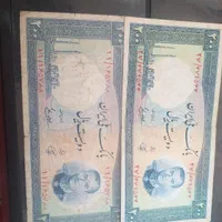 ۲۰ برگ کلکسیونی شاهی|کلکسیون سکه، تمبر، اسکناس|تهران, فلسطین (میدان انقلاب)|دیوار