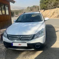 فروش اچ سی کراس دانگ فنگ