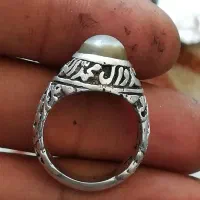 انگشتر باباقوری با سنگ بسیار کهنه|جواهرات|شیراز, تندگویان|دیوار