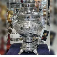 سماورگازی