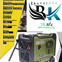 متوربرق4ک رویا ل تی