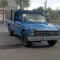 حمل بار بانیسان