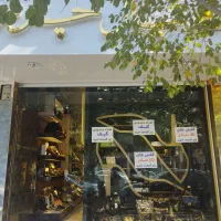 استخدام نیروی ساده آقا و خانم