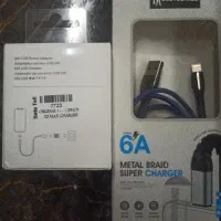 کابل اداپاتور|لوازم جانبی موبایل و تبلت|سهند, |دیوار