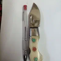 فروش یک عدد چاقوی بابا کلکسیونی|کلکسیون اشیاء عتیقه|مراغه, |دیوار