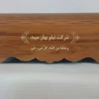 جعبه دستمال کاغذی تزئینی MDF