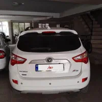 چانگان مدل ۹۷ مونتاژ تک برگ سند کاملا خانگی